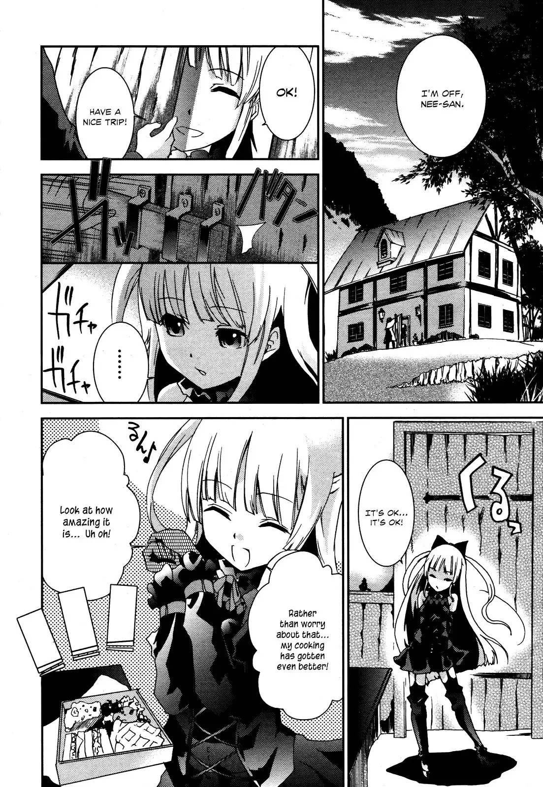 Necrophile of Darkside Sister Chapter 3 7